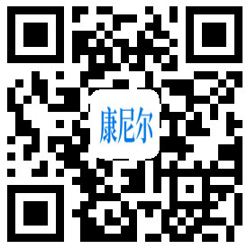 漢中康尼爾空調(diào)設備有限公司